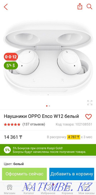Oppo Enco W12 headphones  - photo 1