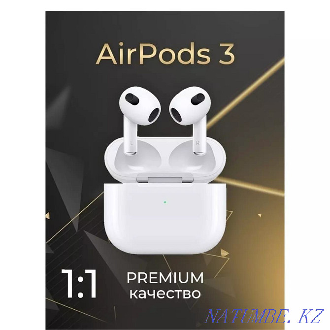 Apple airpods 3 новые Атырау - изображение 1