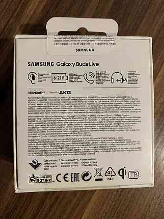 Samsung Galaxy Bids Live 