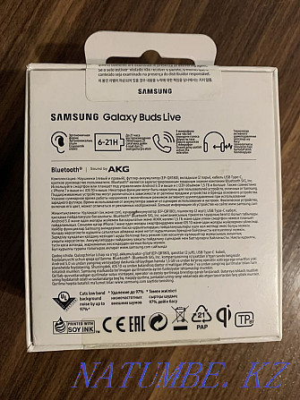 Samsung Galaxy Bids Live  - изображение 4