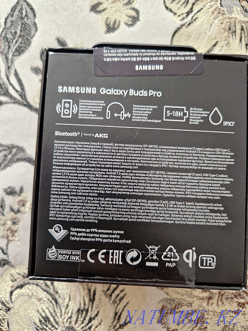 Samsung Galaxy Buds Pro Актобе - изображение 2