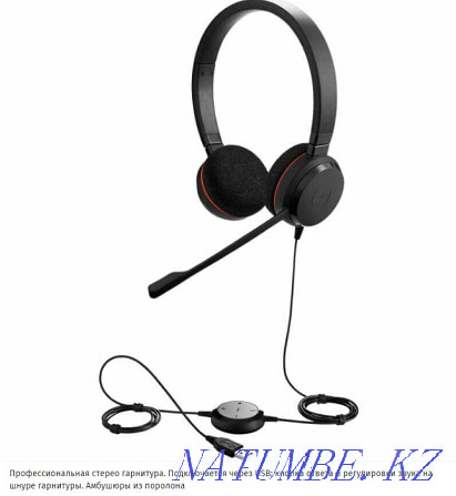 Headset Jabra EVOLVE 20 MS Stereo Almaty - photo 1