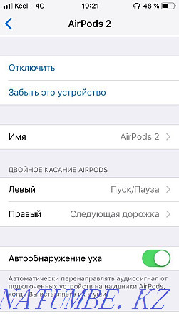 ЖАҢА, жеткізу! ? AirPods 2 EAC 1:1 премиум құлаққаптар әуе қосқыштары  Астана - изображение 8