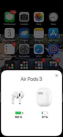 AirPods 3 наушники  Алматы