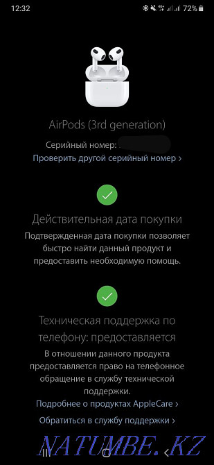 AirPods 3 наушники Алматы - изображение 6