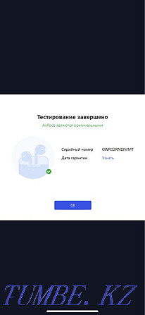 AirPods 2 Түпнұсқа iPhone  Қостанай  - изображение 6