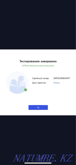 AirPods 2 ORIGINAL iPhone Kostanay - photo 6