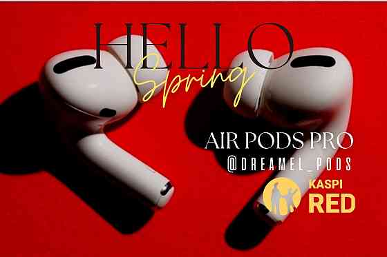 Новые Air pods 2 1в1 / C Шумоподавлением / Рэд  Алматы