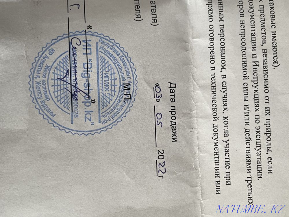 Sell Air Pods 2 Used Almaty - photo 7