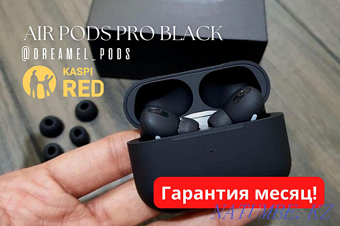 AirPods Pro Black 1in1 құлаққаптары / Мөлдірлігі бар / Жеткізу  Алматы - изображение 1