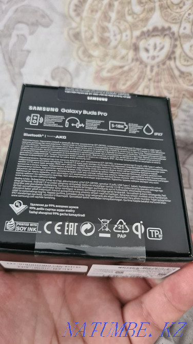 Headphones Galaxy Buds Pro Aqtau - photo 2