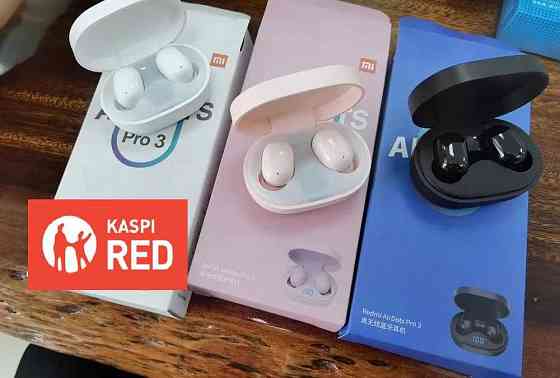 Рассрочка RED! Новые Redmi AirDots Pro 3, супер подарок (airpods)  Павлодар 