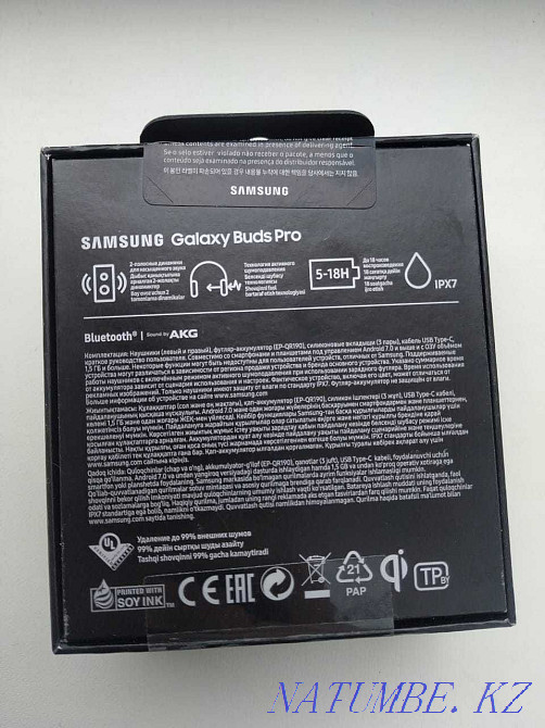Samsung Galaxy Buds Pro құлаққаптары  Қостанай  - изображение 2