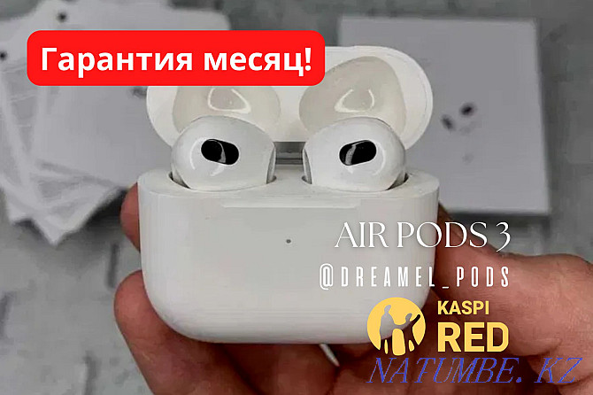 Air pods 3 1:1 Качественные / C Шумоподавлением / Подарок!! Алматы - изображение 1