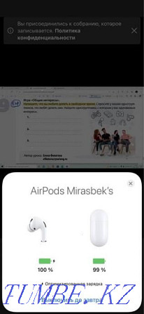 Air pods Pro Black Wireless / C Празрыстасцю / Рэд Алматы - photo 7