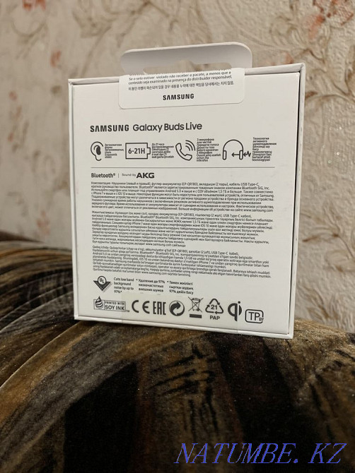 Наушники беспроводные. В упоковке брал в ксел центре Балыкши - изображение 2