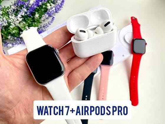 Apple Watch 7+Airpods подарок Астана