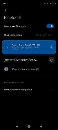 Samsung galaxy buds pro EAC Шымкент