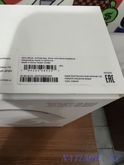 Ауа бөтелкелері pro макс  Алматы - изображение 2