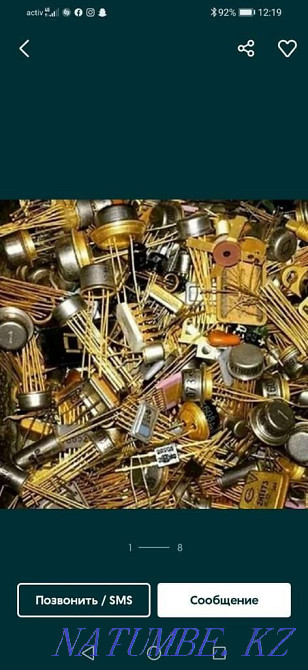 Радиодетали СССР Алматы Алматы - изображение 4