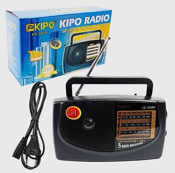 Радиоприемник Kipo Astana