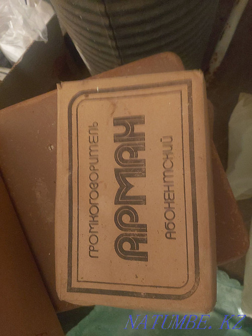 Loudspeaker or radio soviet unused Aqtobe - photo 2