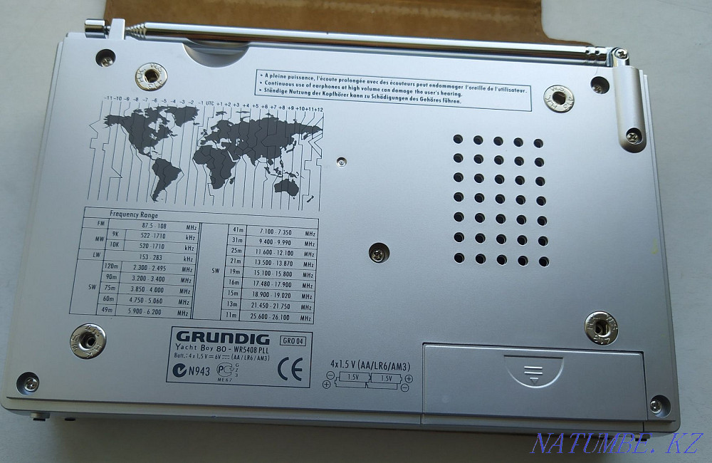 Grundig Yacht Boy 80 сандық радиоқабылдағышы  Астана - изображение 5