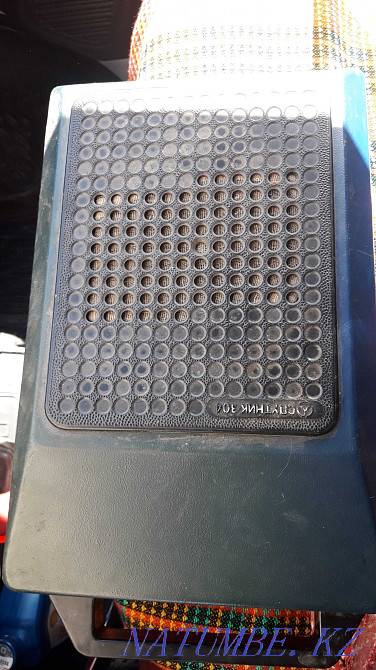 Кеңестік рекордерді сату (сирек)  Лисаковск - изображение 2