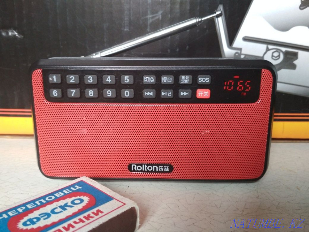 Радиоқабылдағыш 8000тг.  отбасы  - изображение 1