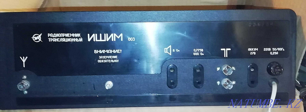 STEP-103 дыбыс күшейткіші және ISHIM 003 радиоқабылдағышы  Алматы - изображение 3