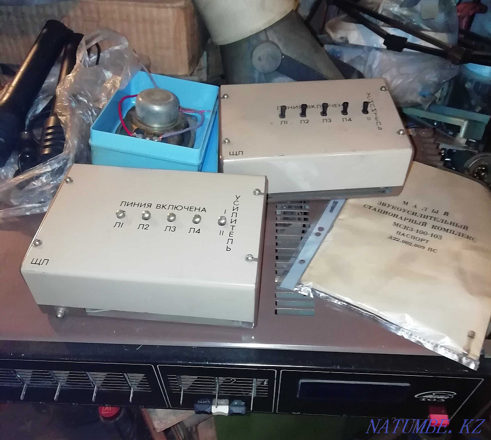 STEP-103 дыбыс күшейткіші және ISHIM 003 радиоқабылдағышы  Алматы - изображение 6