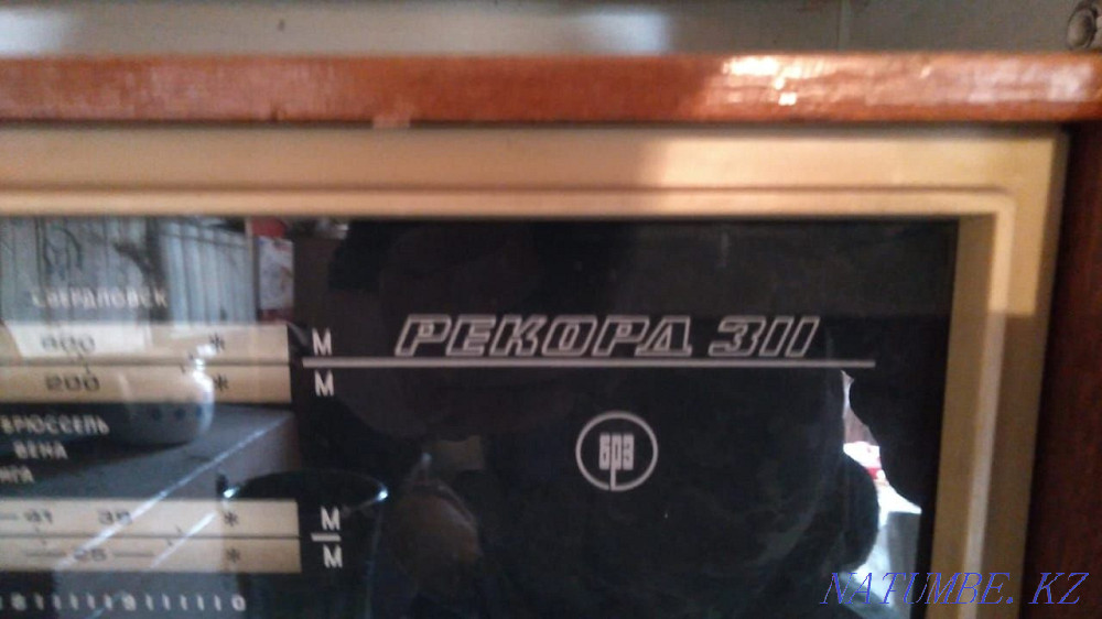 Радиоқабылдағыш жұмыс күйінде  Қостанай  - изображение 1