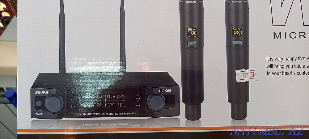 Микрафондар ?олданылма?ан. 3-5 мы? те?гегеден бастап 40 мы? тг. Хромтау - изображение 5