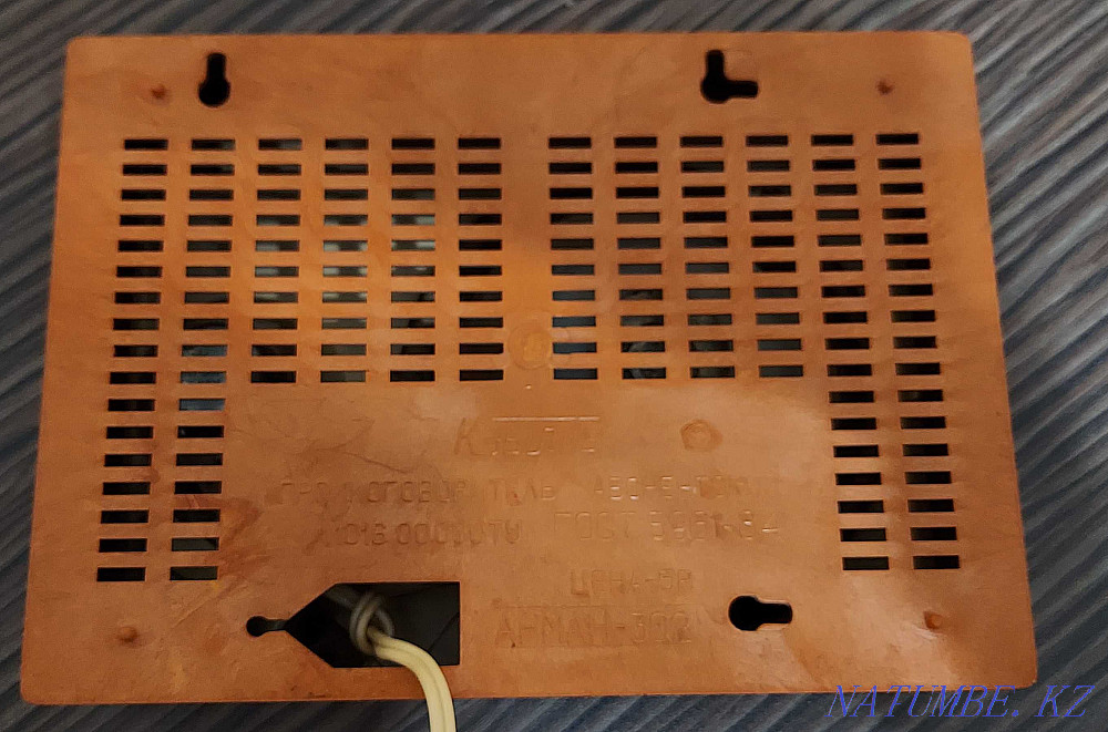 Radio station made in the USSR Kostanay - photo 5