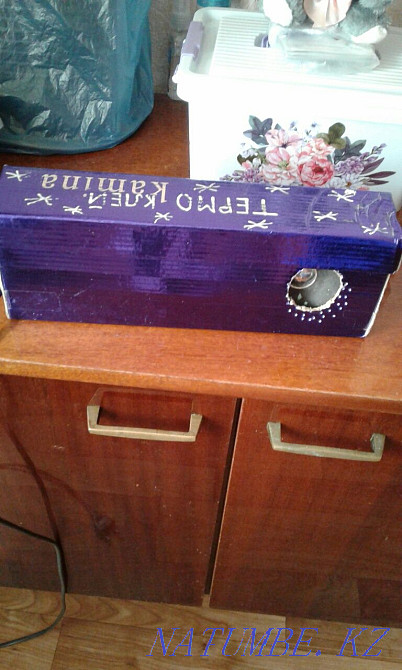 Radio receiver. Karagandy - photo 1