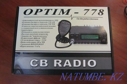 Radio station OPTIM 778. Almaty - photo 1