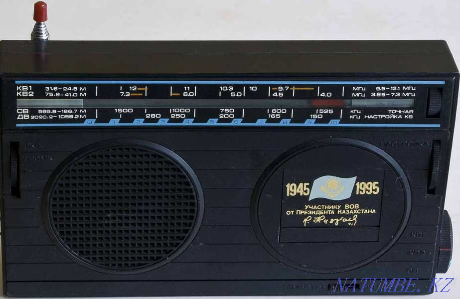 Радиоқабылдағыш Ресей РП-203 жаңа  Алматы - изображение 1