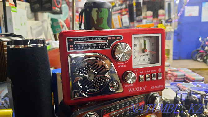 x-bass meier radio Almaty - photo 4
