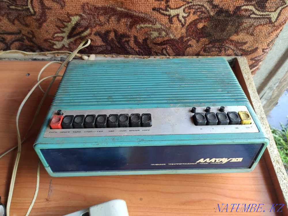 Приемник Алатау ссср Нуркен - изображение 1