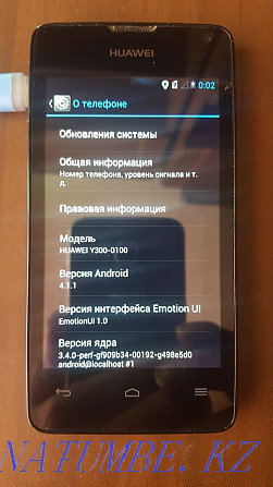 Продам Huawei Ascend Y300 Степногорск - изображение 2