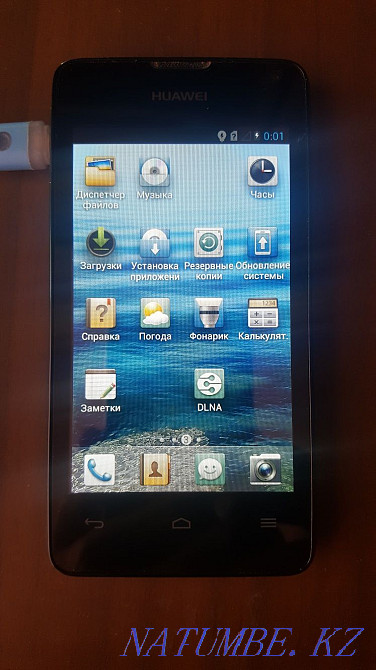 Huawei Ascend Y300 сатыңыз  Степногорск - изображение 1