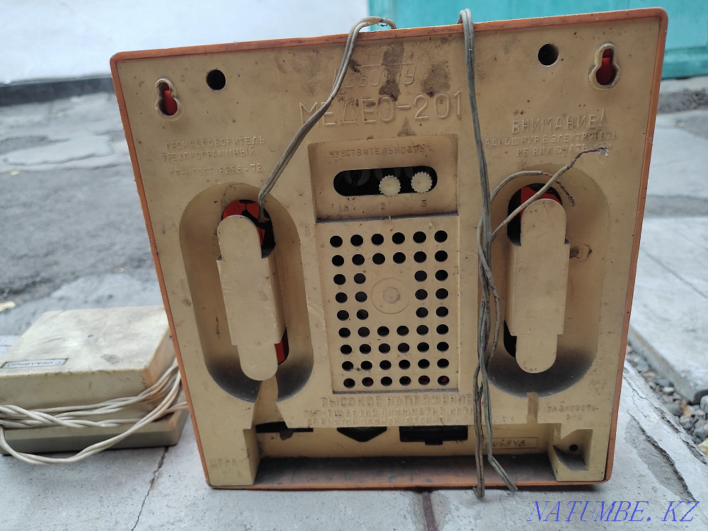 Rarity radio, medeo 201 Черкасск - photo 3