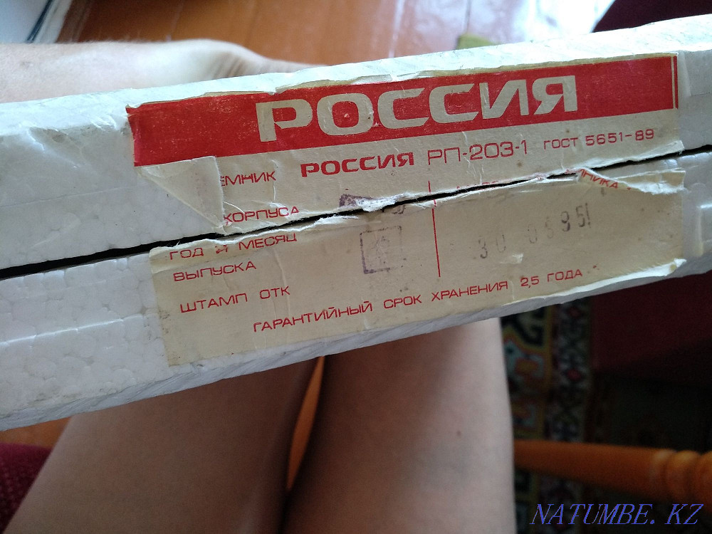 Продам раритетный приёмник Алматы - изображение 3