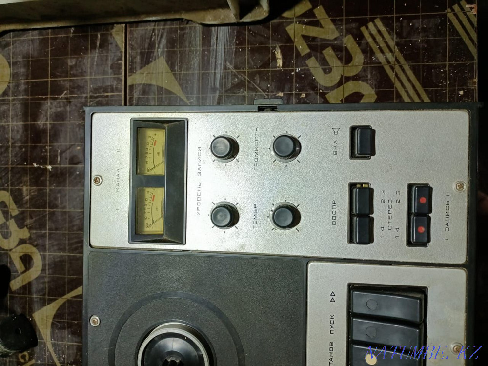 USSR radio player Karagandy - photo 3