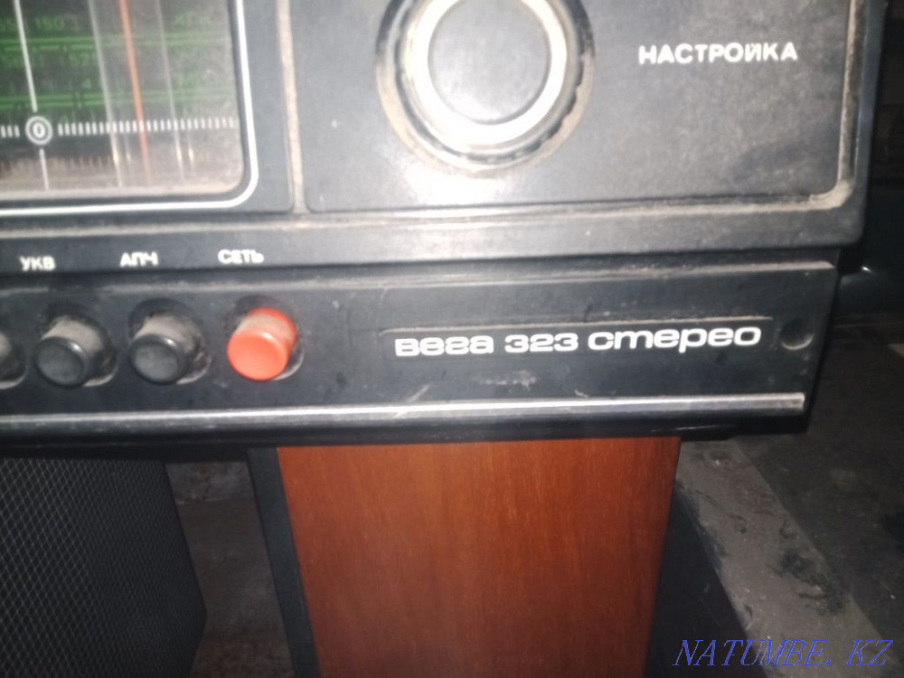 Радиола Вега 323 Костанай - изображение 1