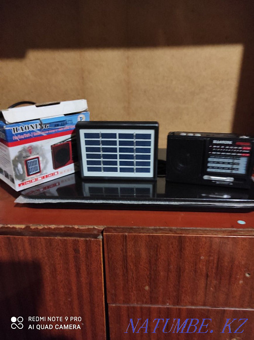 Solar battery with radio Petropavlovsk - photo 4