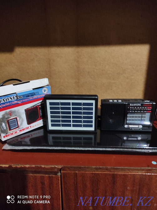 Solar battery with radio Petropavlovsk - photo 1