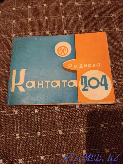 Sell radiola  - photo 2