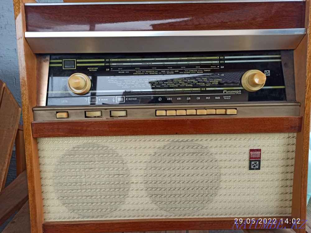RIGONDA radiogram for sale Отеген батыра - photo 3