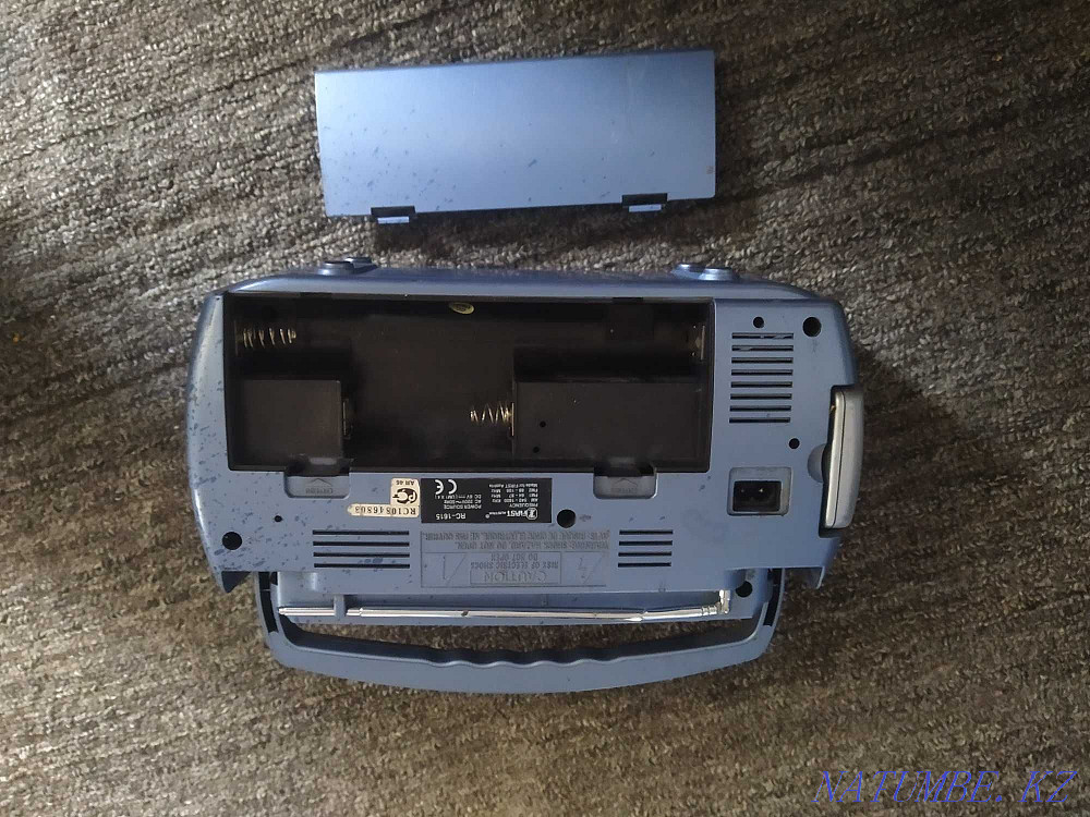 Radio receiver 1000w Kapshagay - photo 1